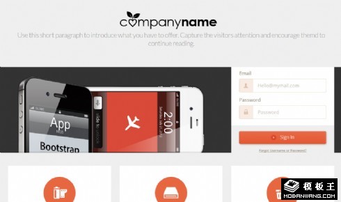 简单企业展示登录响应式网页模板