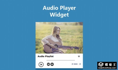 蓝色扁平音乐播放器网页模板