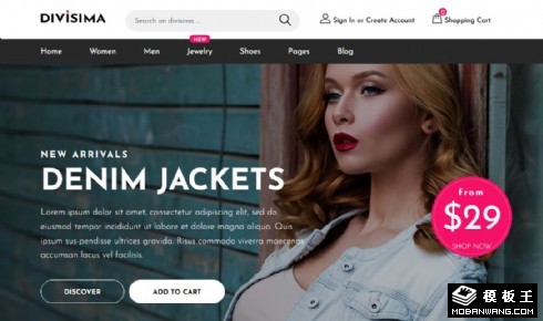 流行服饰商城展示响应式网站模板