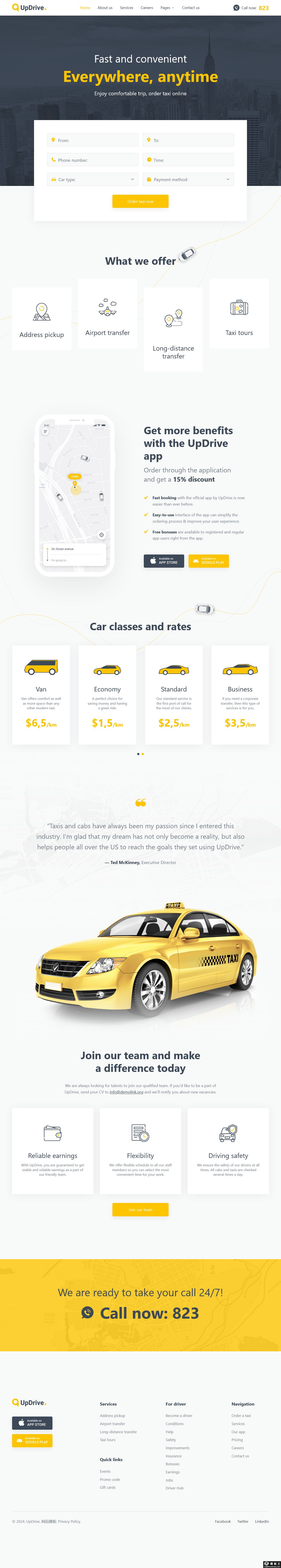 租车预订服务网站模板-PC预览