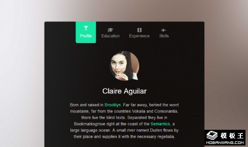 黑色个人简历介绍响应式网页模板