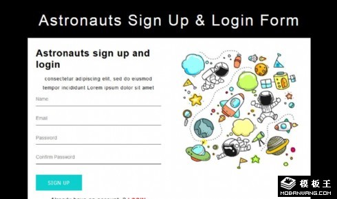 太空登记表单响应式网页模板