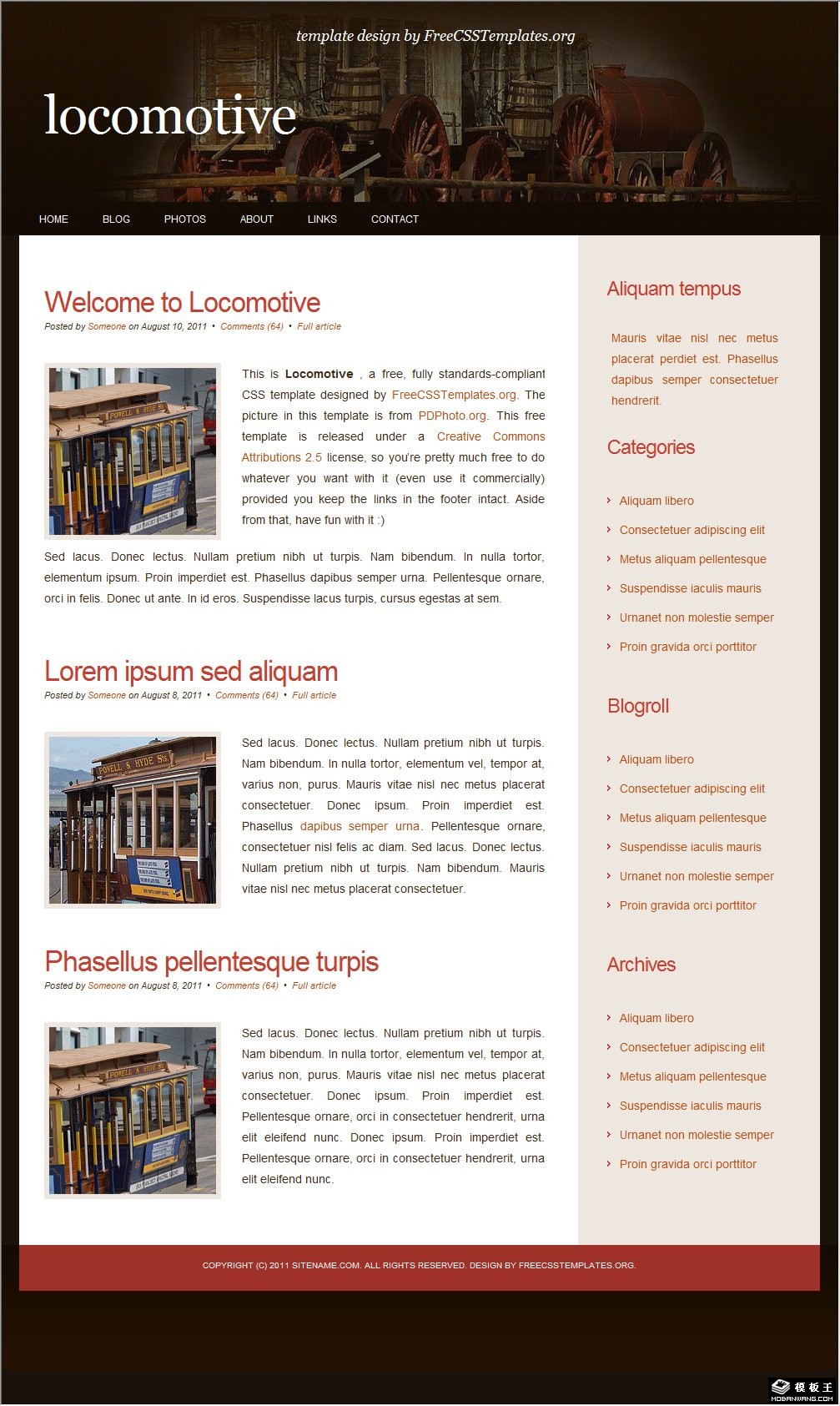 火车头主题信息网页模板