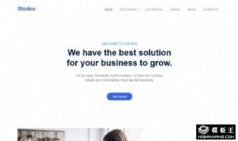 业务范围展示响应式网页模板