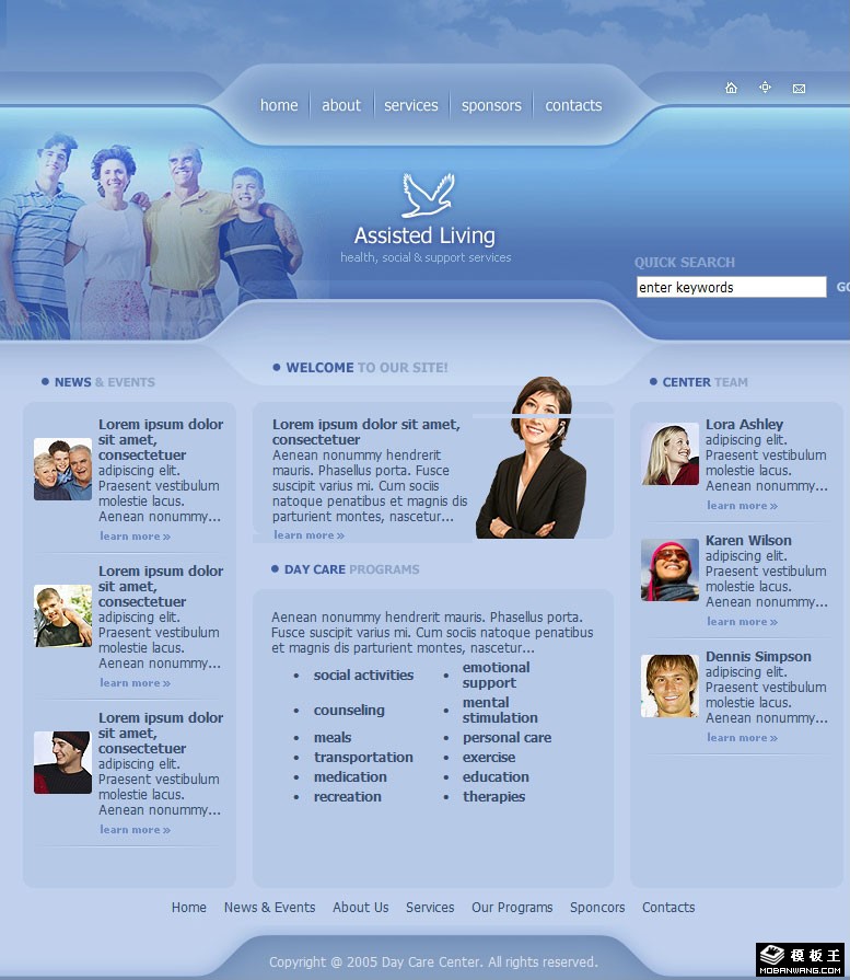 贴心商业合作伴侣网页模板