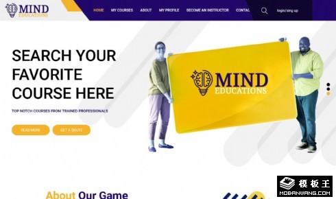 思维方式培养教育响应式网页模板