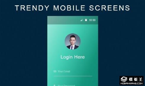个人登录框手机网页模板