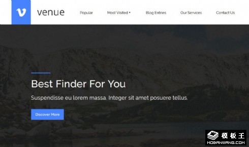 探寻旅拍响应式网页模板