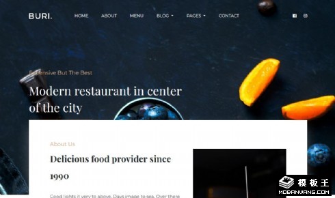 都市现代餐厅响应式网页模板