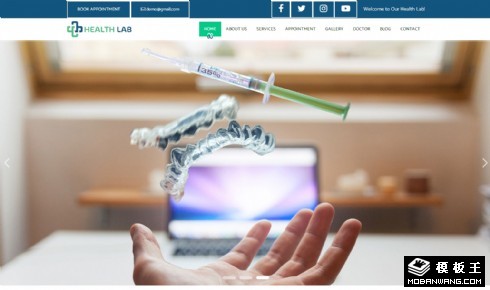 医学健康研究实验室网页模板