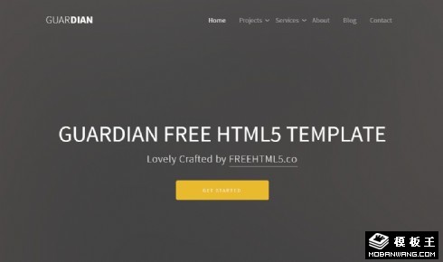 产品功能研发日志响应式网站模板