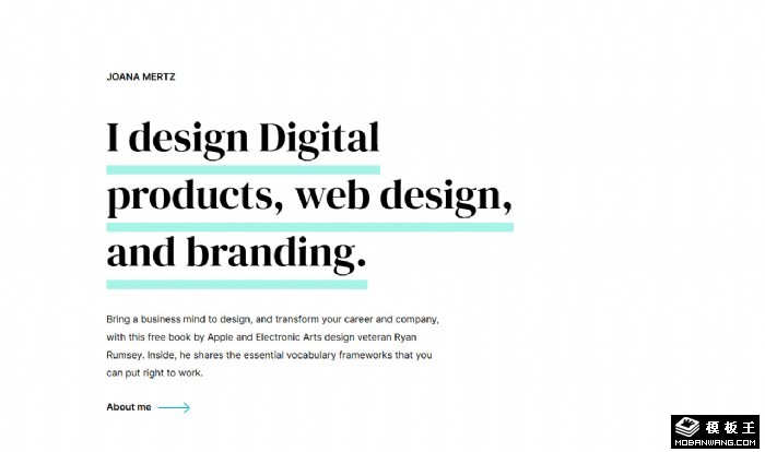 UE设计师作品展示网页模板