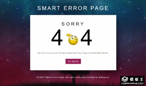 表情404错误页面模板