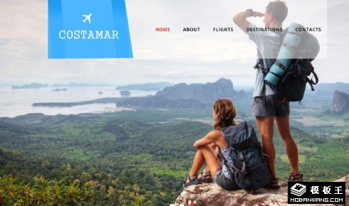 户外丛林旅行响应式网页模板