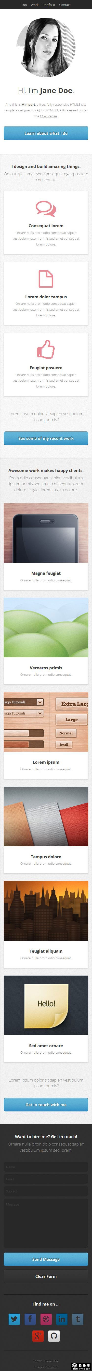 工作动态响应式网页模板