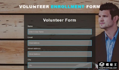 志愿者报名表单提交响应式网页模板