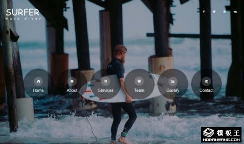 冲浪俱乐部展示响应式网页模板