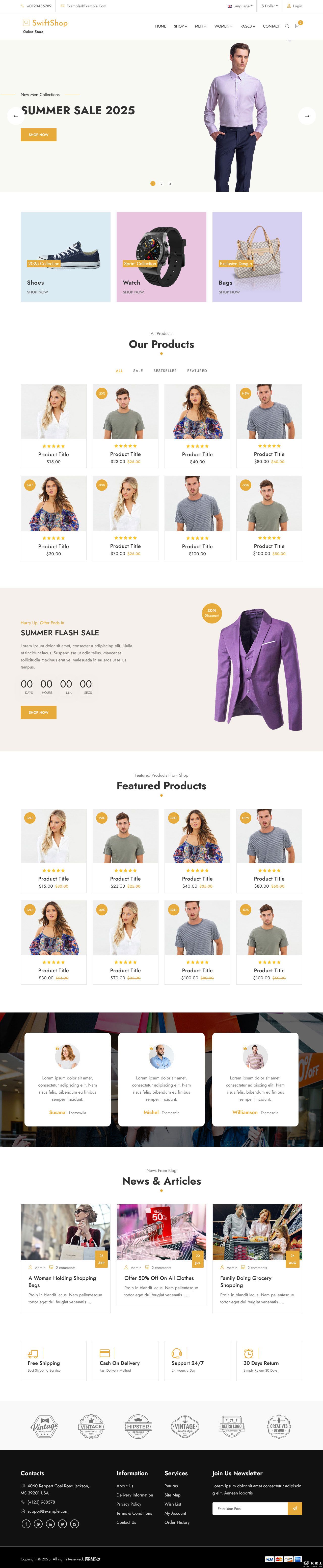 简洁时尚电商特卖网站模板-PC预览