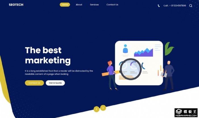SEO数字营销网页模板