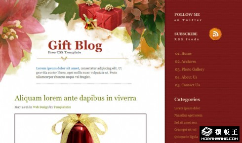 暗红圣诞礼物BLOG网页模板
