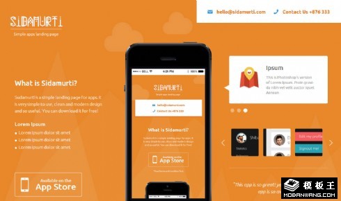 橙色APP介绍下载响应式网页模板