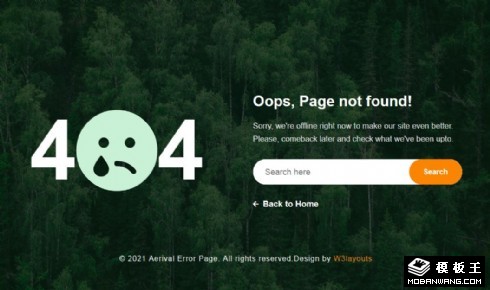 森林404错误页面模板