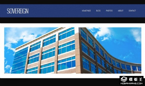 君临天下房产日志网页模板