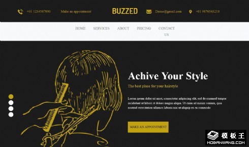 快剪理发服务机构响应式网页模板