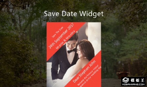 纪念日倾斜文字组件网页模板