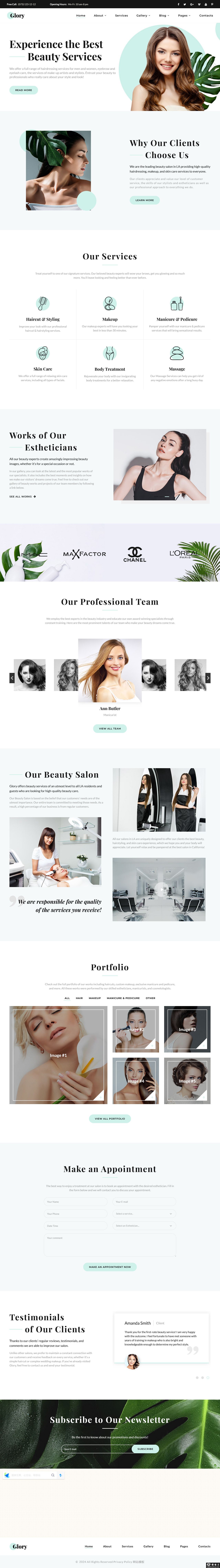 高端美容保健服务网站模板-PC预览