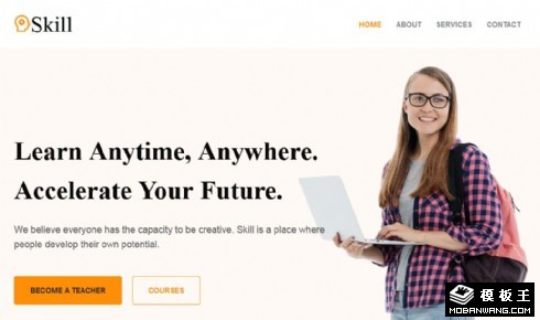 业务技能展示响应式网页模板