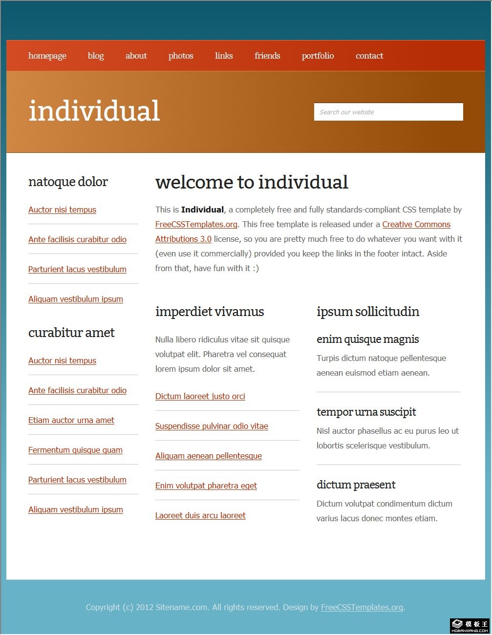土黄标题个人网页模板