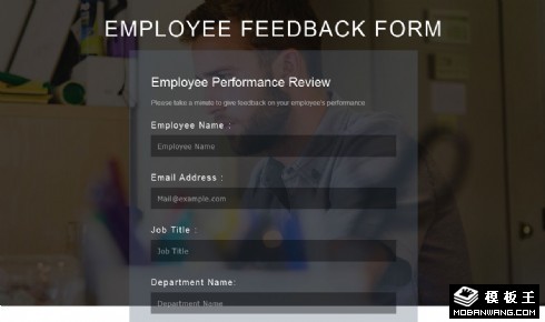 工作反馈表单响应式网页模板