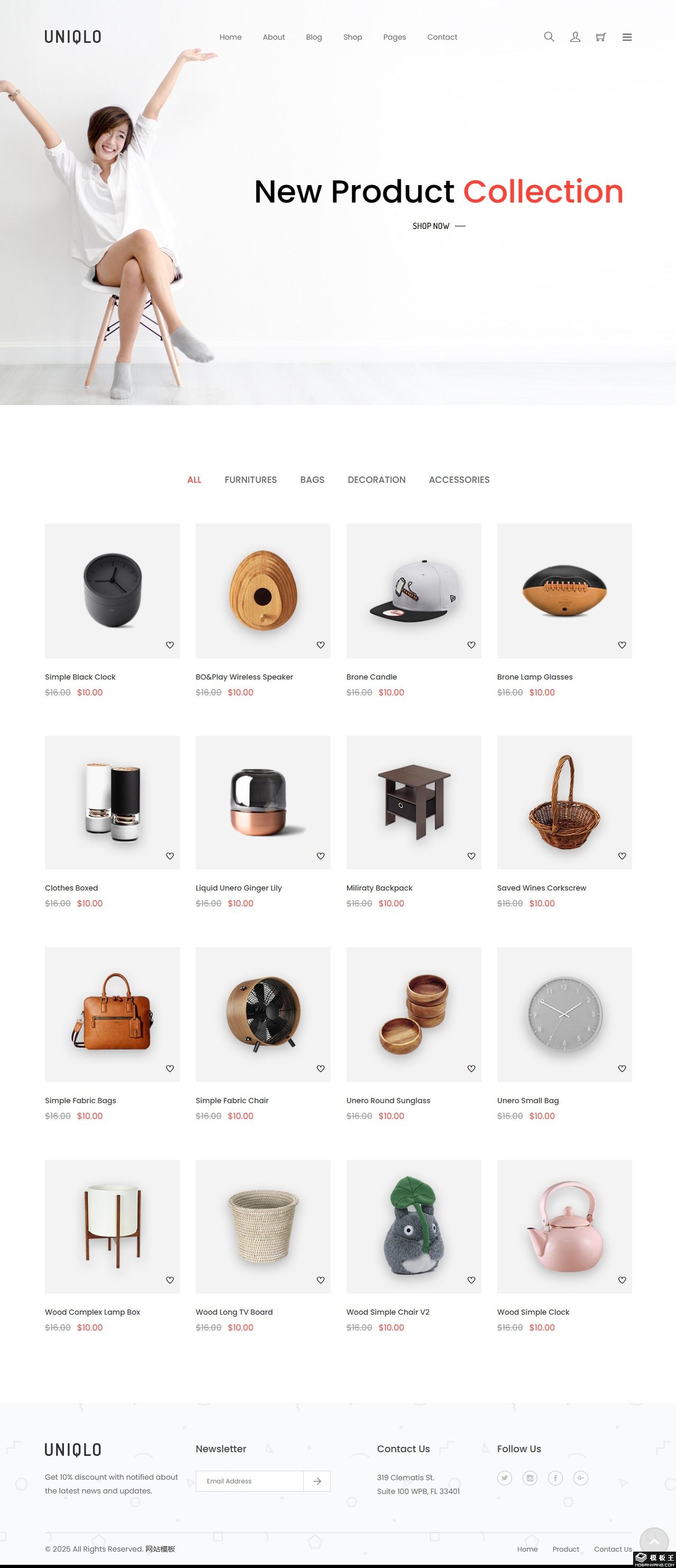 极简精品电商品牌官网模板-PC预览