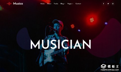 乐队单曲发布响应式网页模板