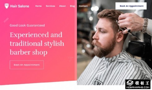 美发沙龙项目展示响应式网页模板