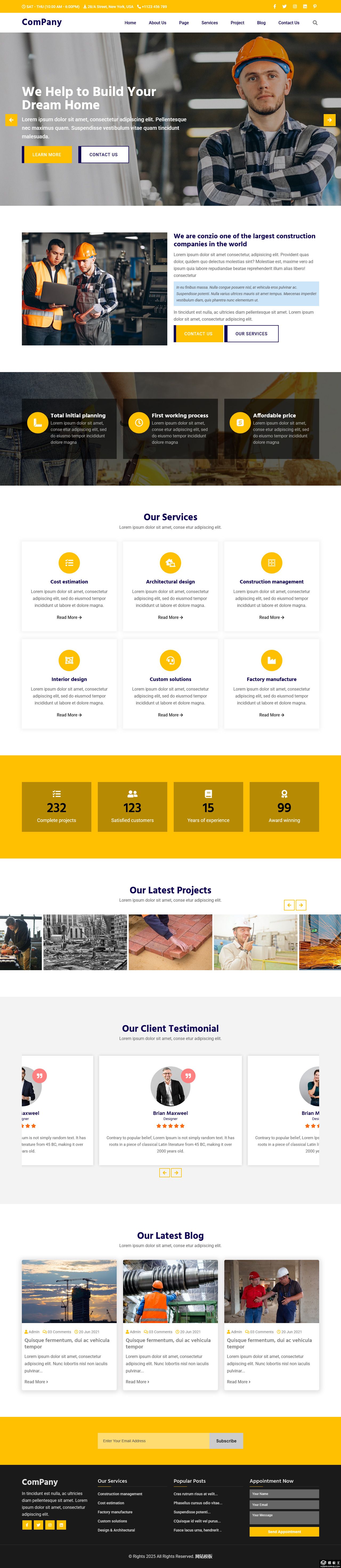建筑设计施工管理公司网站模板-PC预览