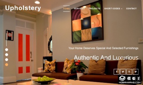 室内装潢动态展示响应式网页模板