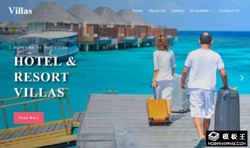 休闲旅行度假酒店响应式网站模板