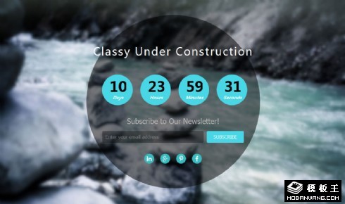 山涧网站开通倒计时网页模板