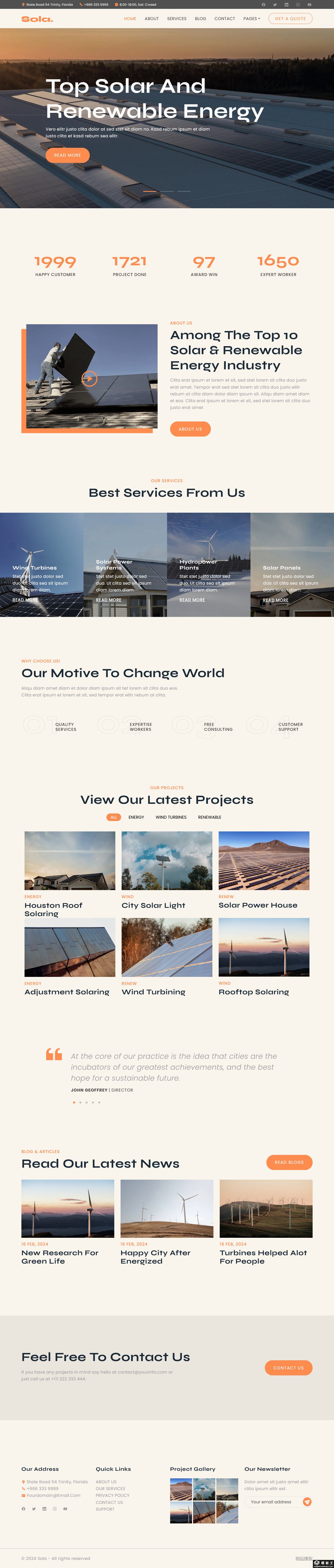 太阳能光伏企业专属网站模板-PC预览