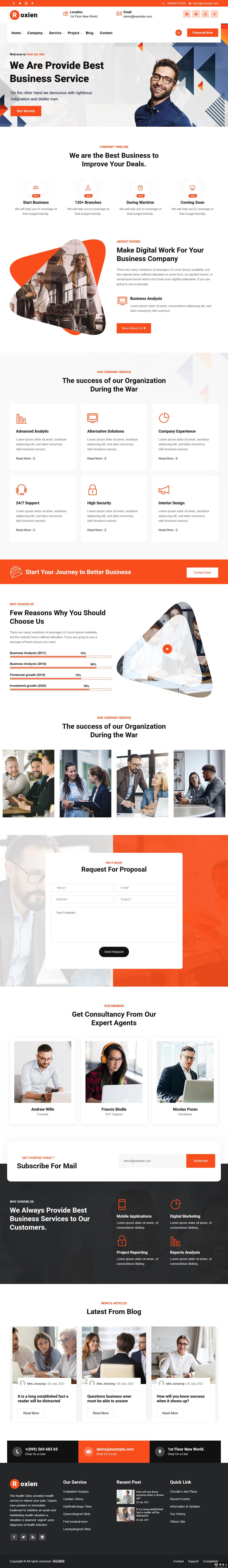 高级商业分析服务公司网站模板-PC预览