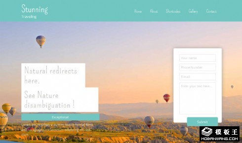 美景旅行响应式网页模板