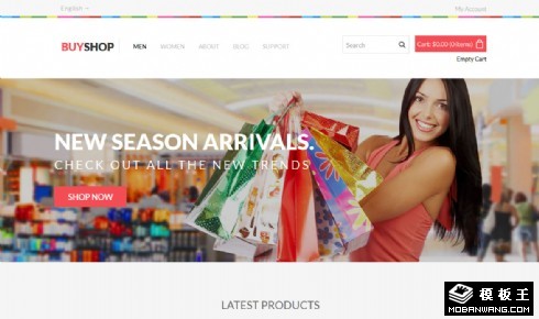 时尚购物商城响应式网页模板