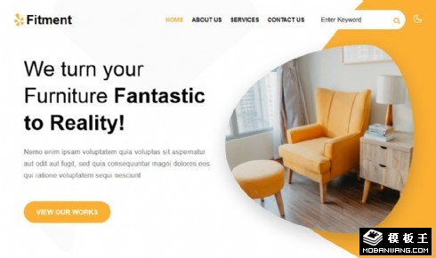 创意定制家具展示响应式网页模板