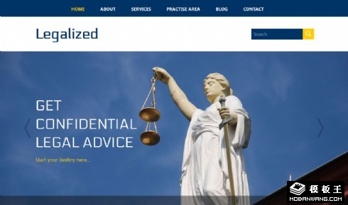 法律事务中心响应式网页模板