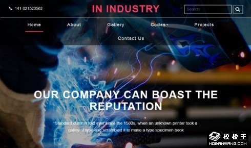 工业工艺制作响应式网页模板