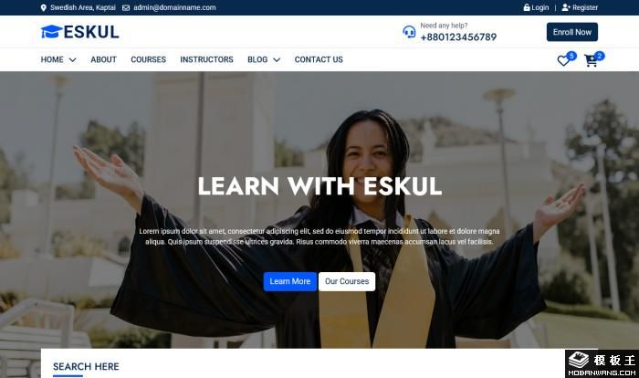 专业课程教育平台网站模板