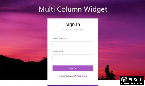 紫色登录资料天气组件网页模板