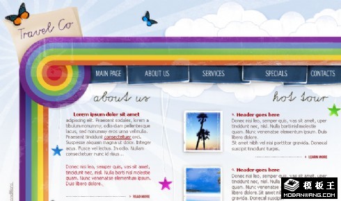 彩虹旅行服务网页模板
